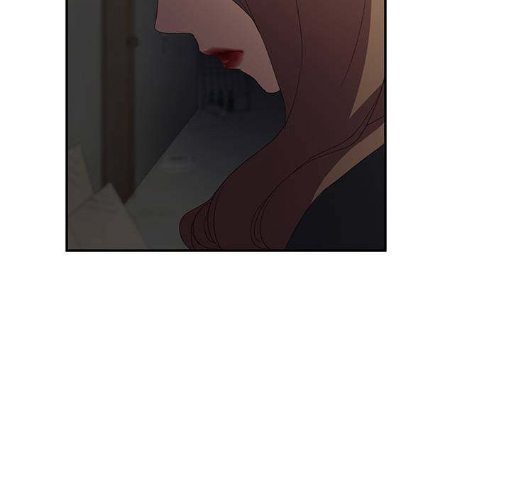 My Stepmom - Chapter 25 - Andromeda 11 page 135 hentai porn comic manga doujin